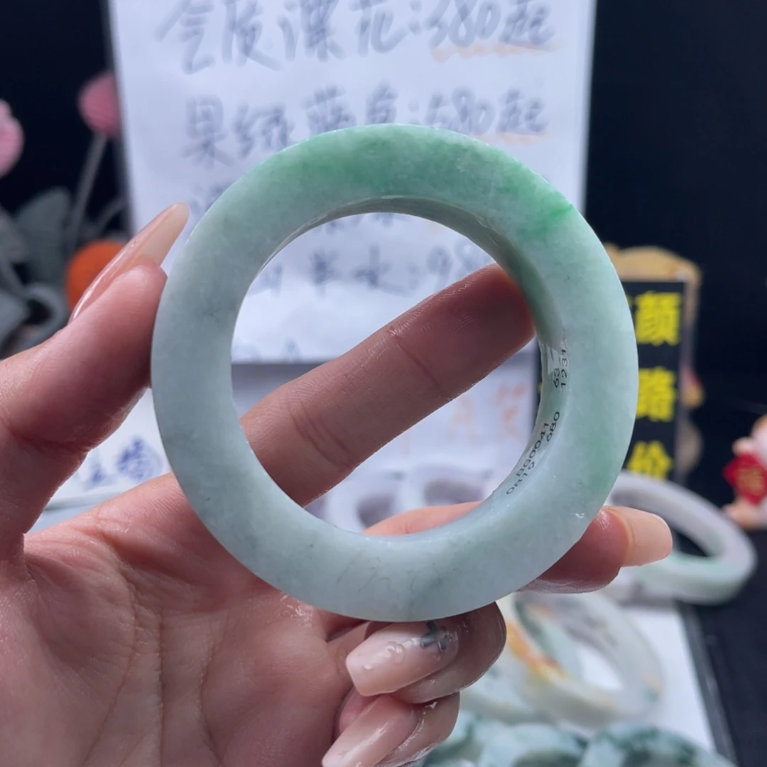 定制翡翠未镶嵌手镯