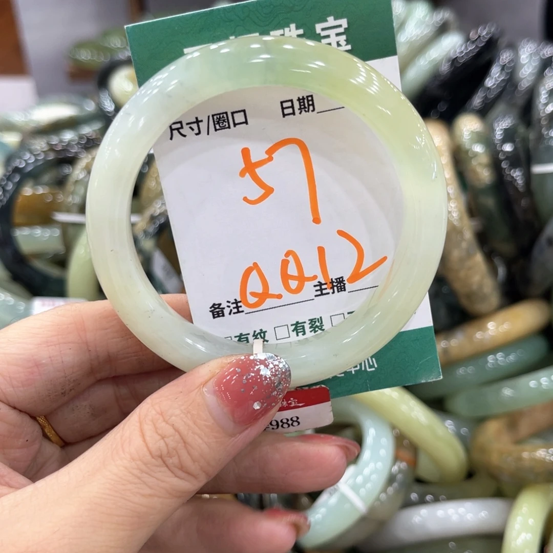 未镶嵌蛇纹石玉手镯手镯