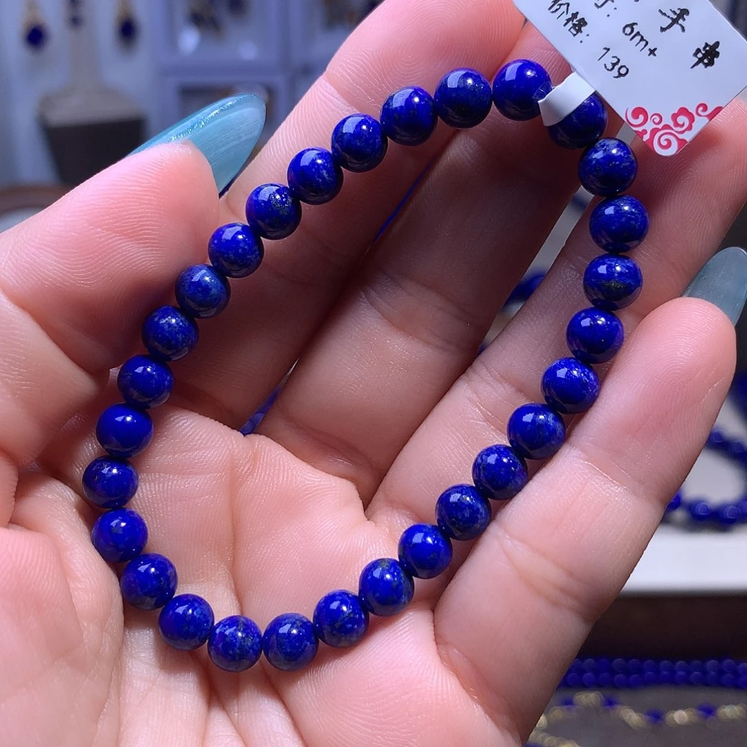 未镶嵌青金石6.5m手串漏