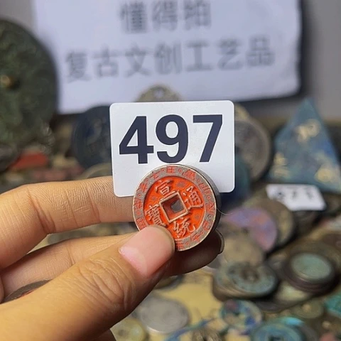 铜富****生复古文创工艺品