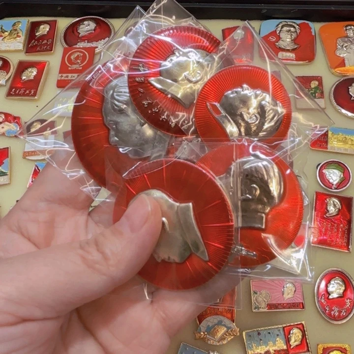 其他普通金属三**菜我