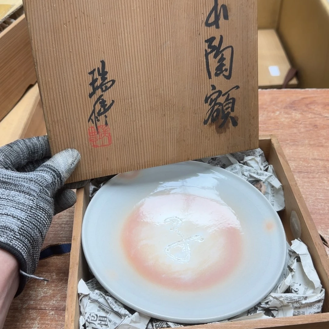 茶宠青年志愿活动是以
