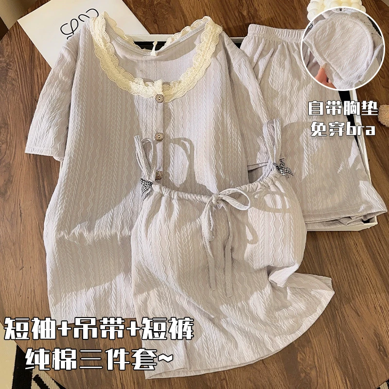 三件套睡衣女夏季短袖纯棉休闲风新款可外穿夏天带胸垫学生家居服