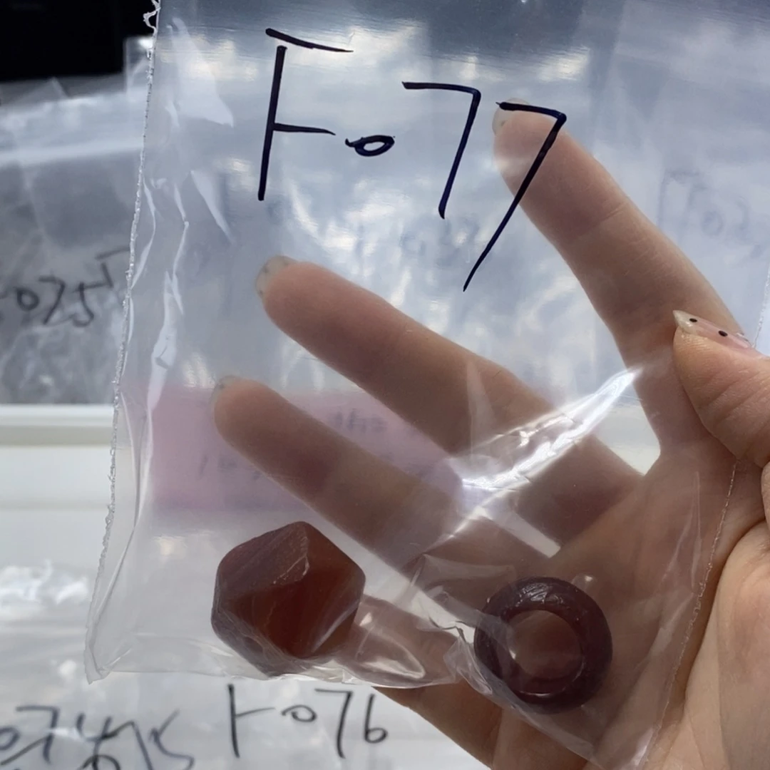 古***影合金玛瑙/玉髓珠宝半成品