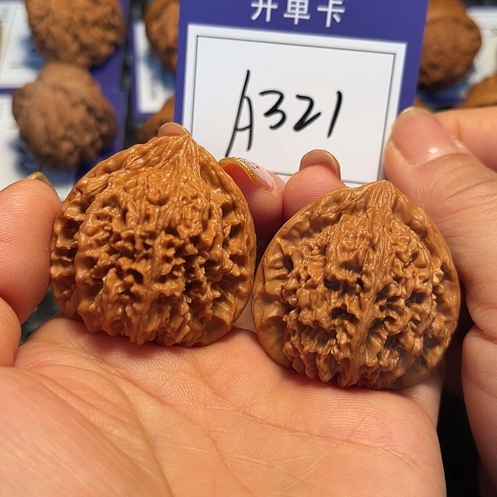 桃核把件39满天星A321