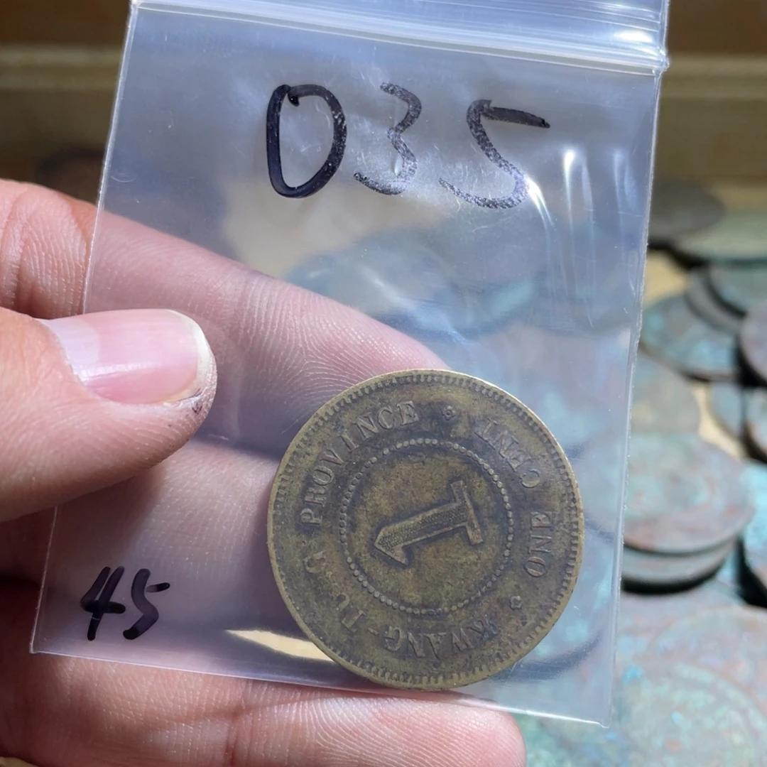 集***翁花岗石纯铜锡合金纯铜博古通今小卢45