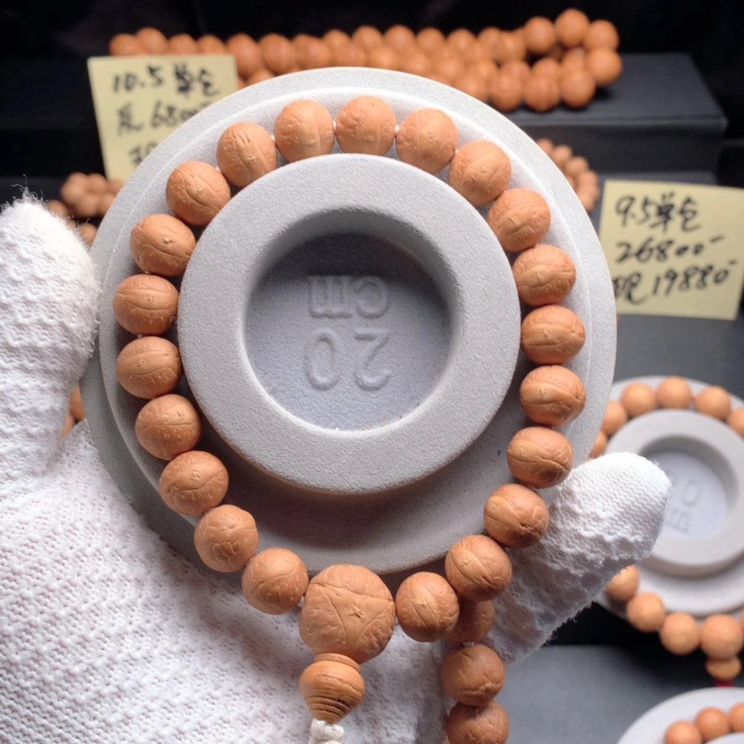 凤眼菩提手串?****喵尼泊尔凤眼菩提手持12单仓手持