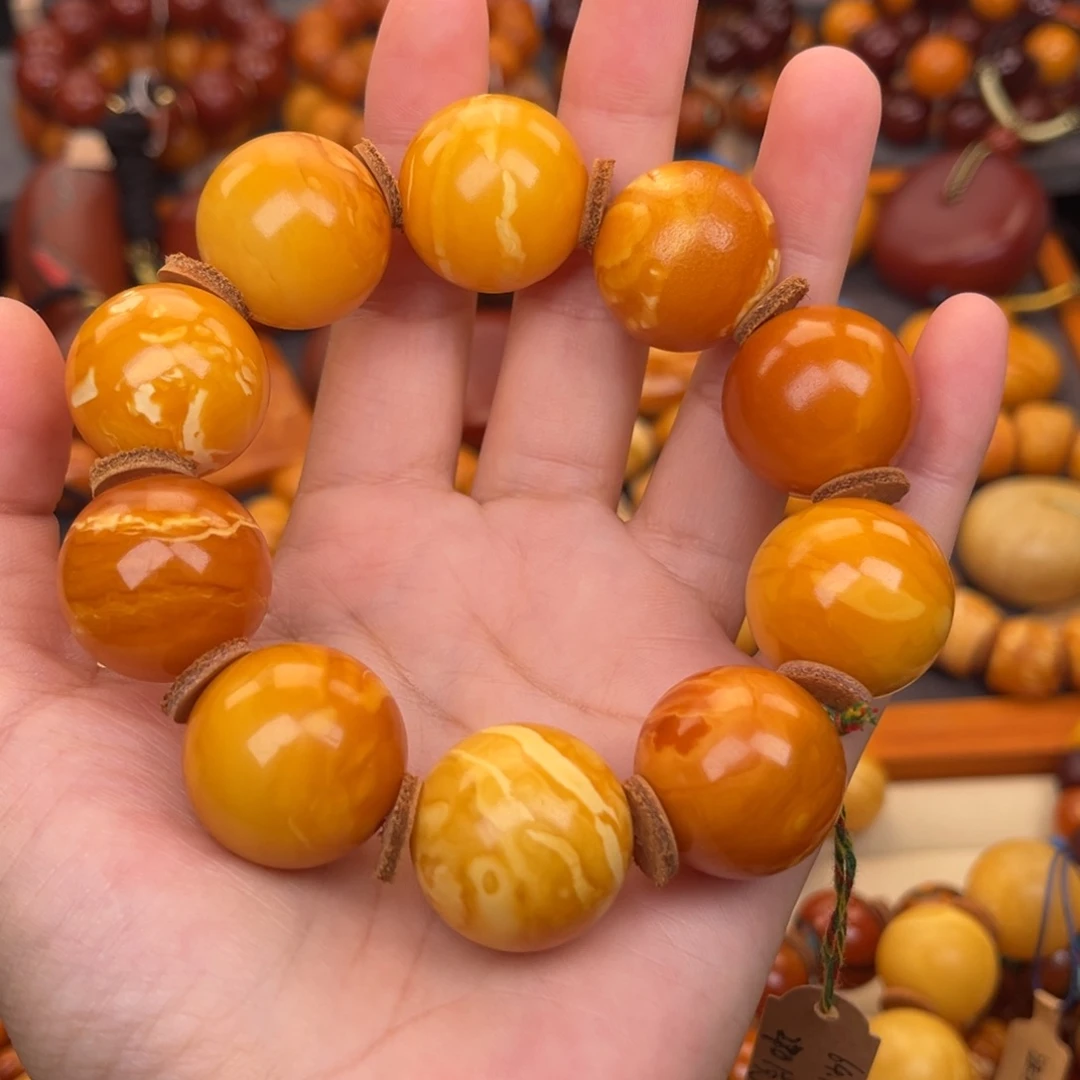 裸石蜜蜡未镶嵌蜜蜡X