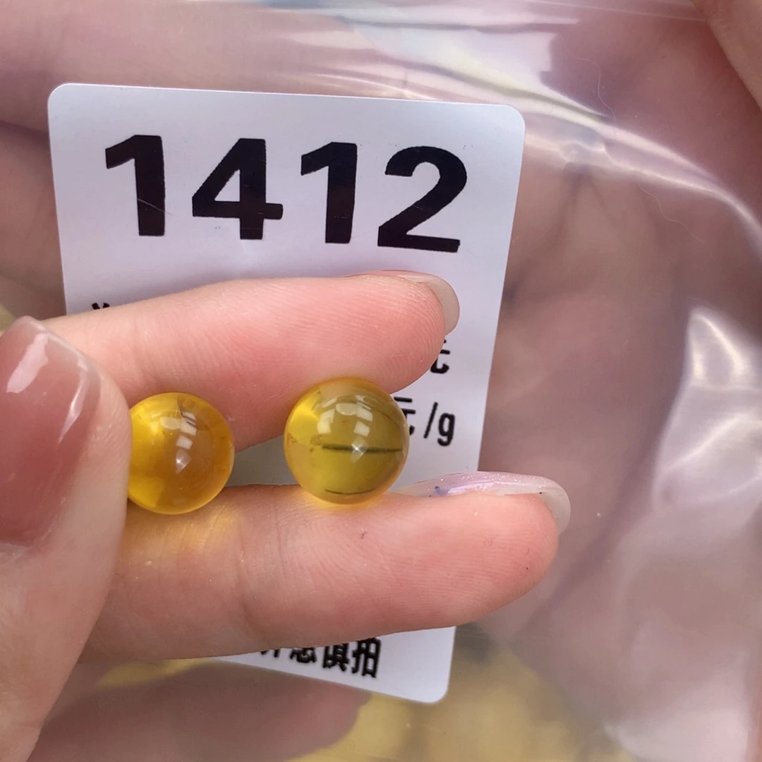 未镶嵌琥珀珠宝奇石10
