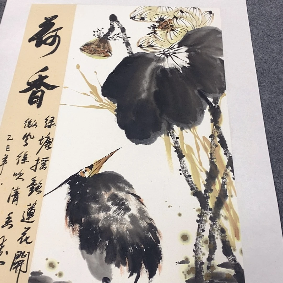 国画国画作品11111