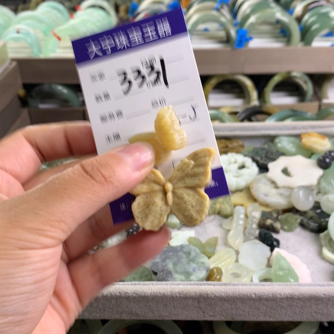 蛇纹石玉未镶嵌颈饰3331