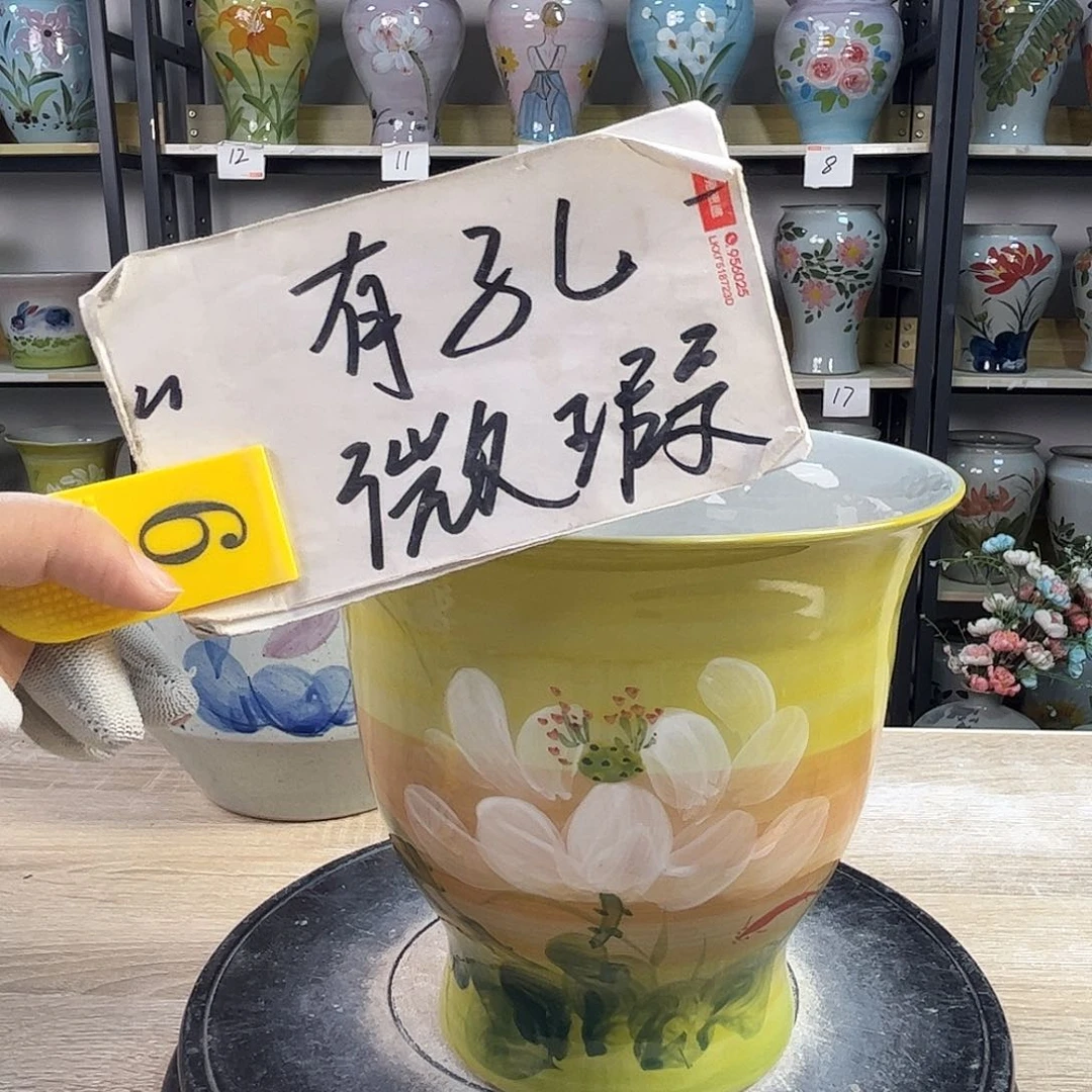 罐1tc景德镇陶瓷花盆