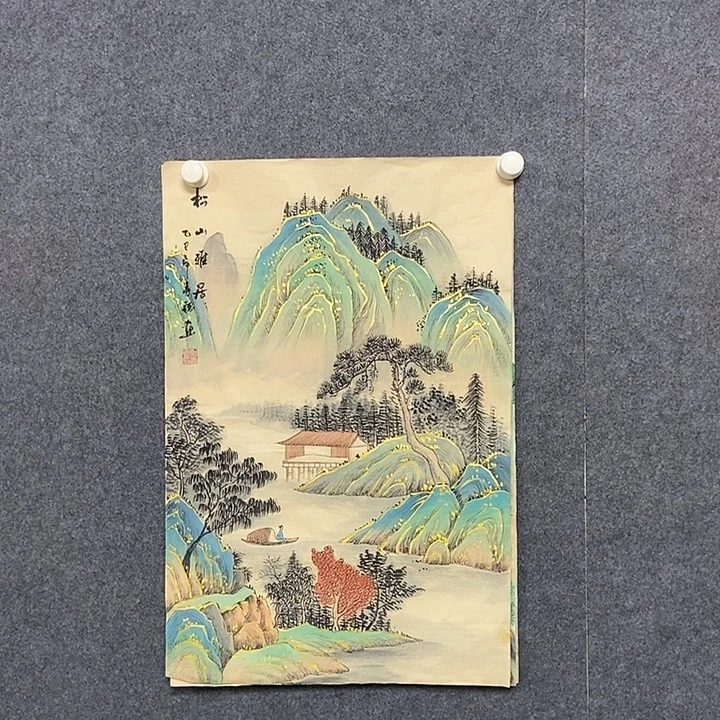 国画四尺三开描金一幅