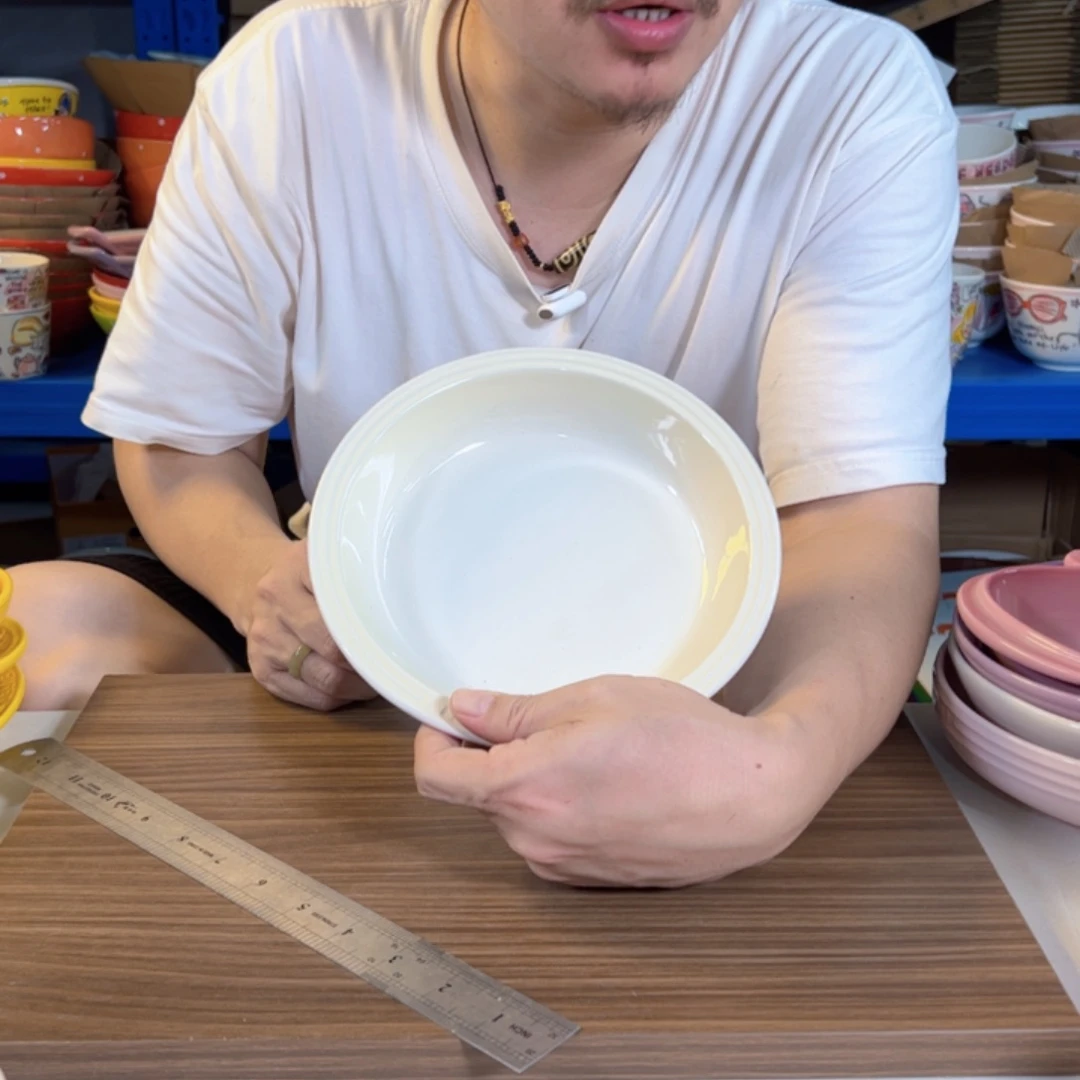 瓷米白大草帽盘1111