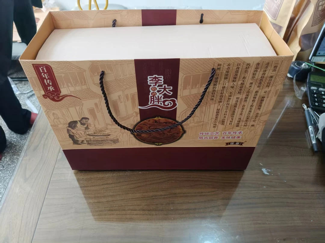 李大胖猪肉脂渣饼10包超值装随单附送礼盒