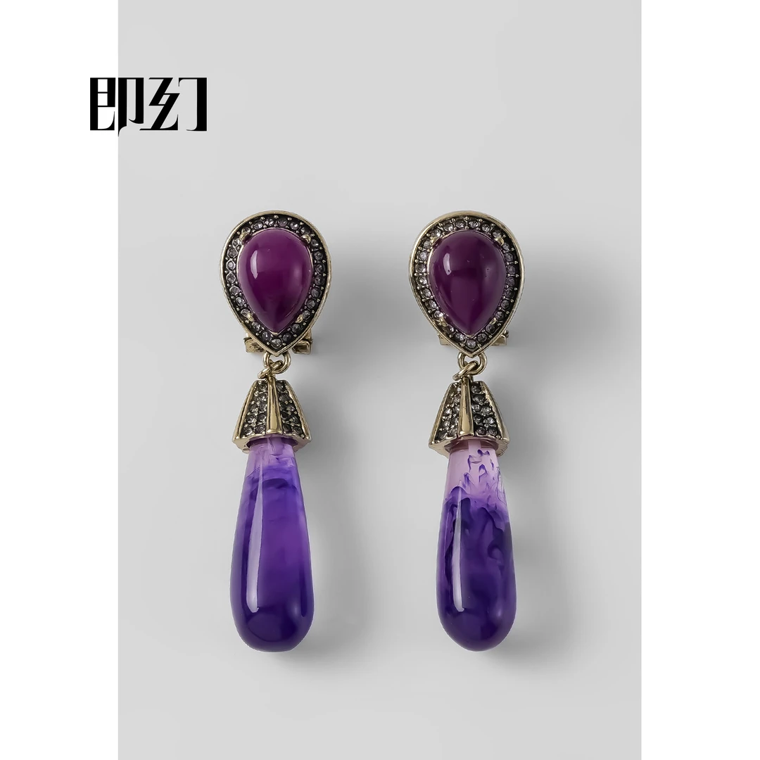 铜合金耳饰 欧美小众气质简约紫色水滴吊坠长款耳钉LZ-8450