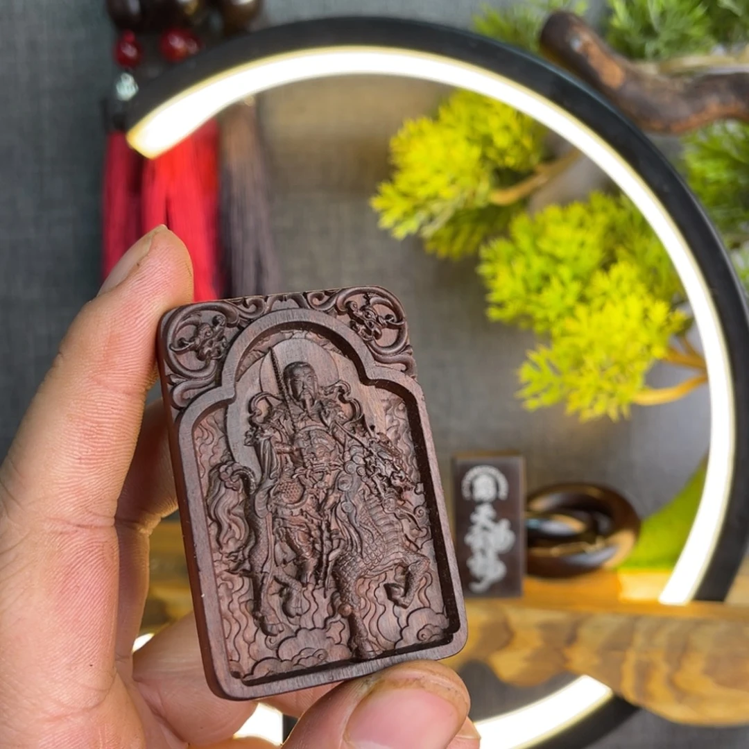 枣木雷击枣木雕刻牌子