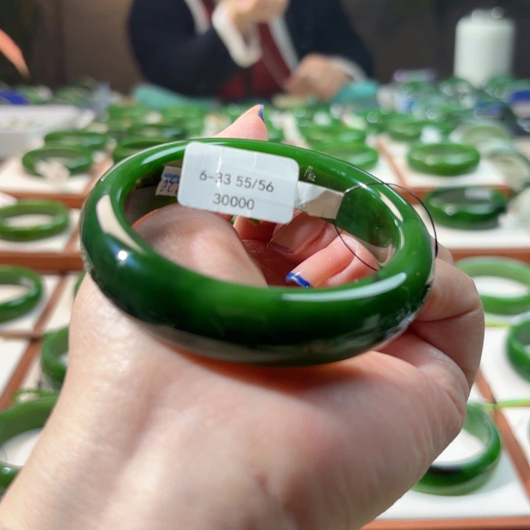 未镶嵌手镯和田玉（碧玉）56-57