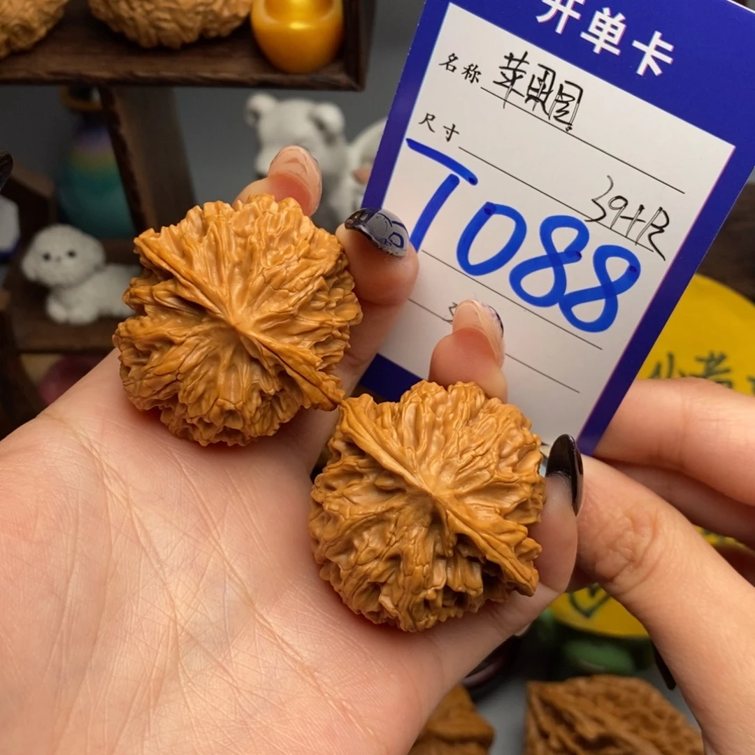 吊坠文玩核桃苹果园