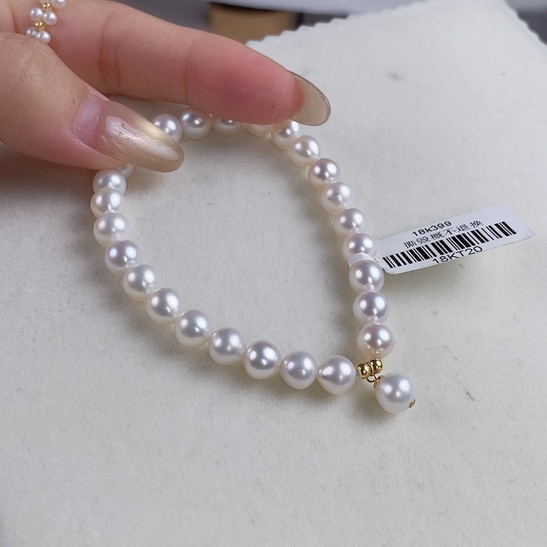 18K金镶嵌手绳淡水珍珠