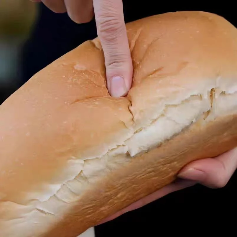 （现烤现发）古早味特香包2个营养早餐手撕面包福建特产办公司零食