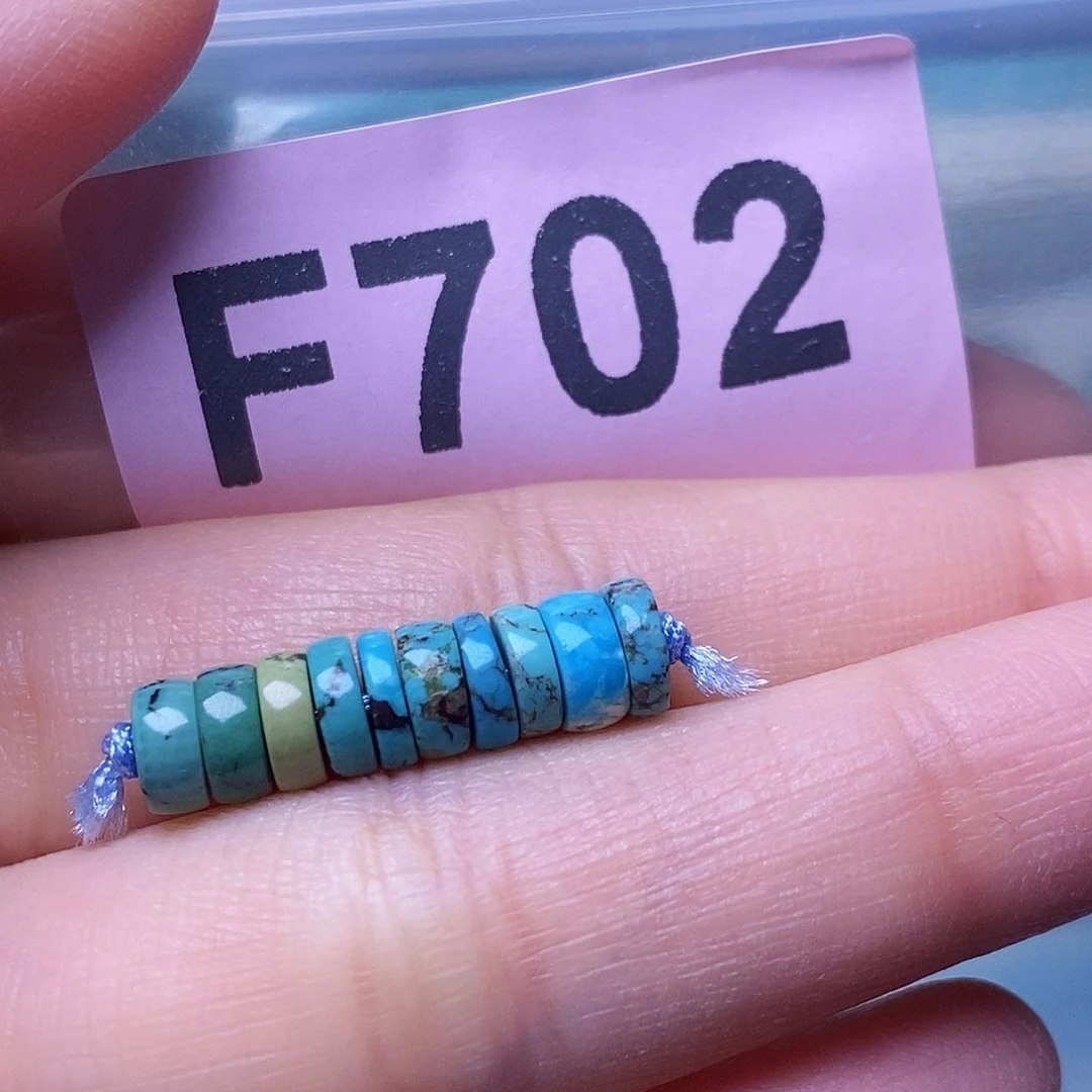 空竹粉丝专享福利十堰特色散珠