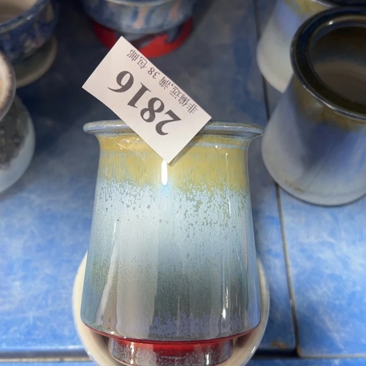 口5高9 ……未满30元运费到付