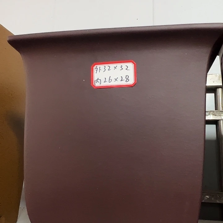 紫砂花盆紫砂作品