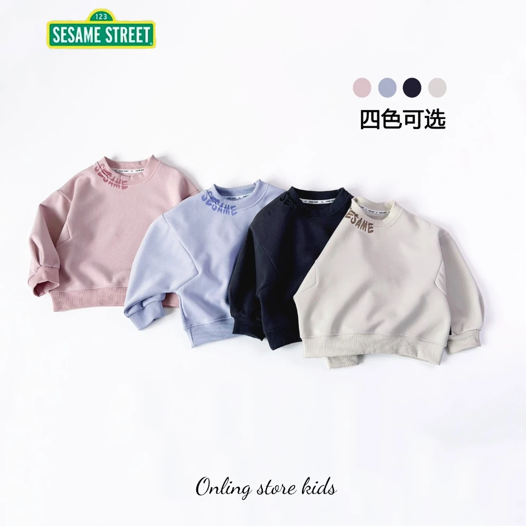 【芝麻街现货】男女童春季新款针织卫衣2440/2441芝合并