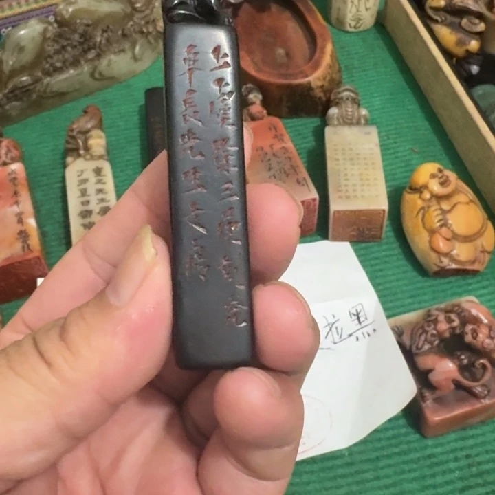 石材腾***爱手工艺品