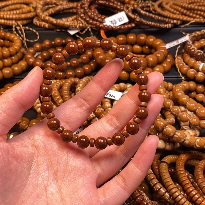 手串紫金鼠实心光珠尺寸8.5