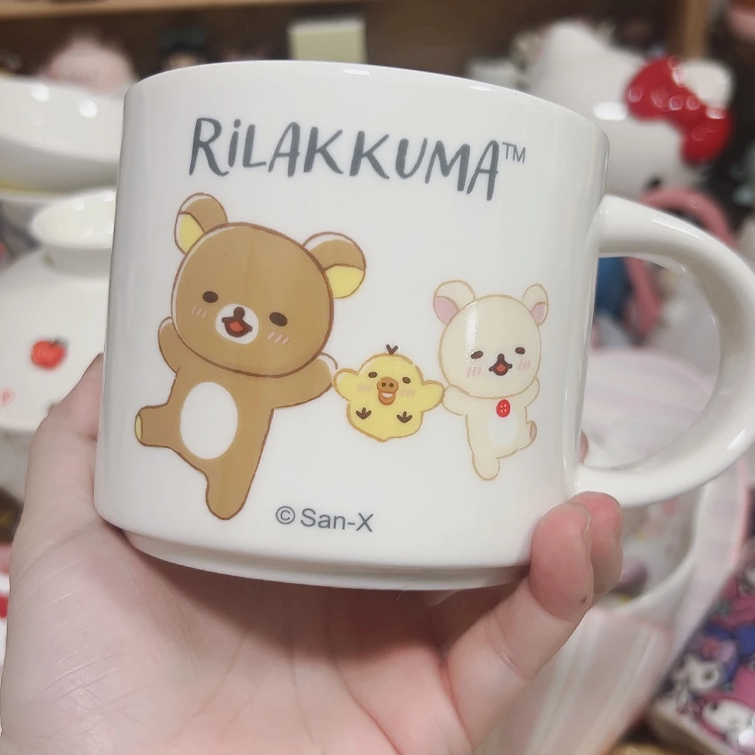 微瑕可爱满20包邮