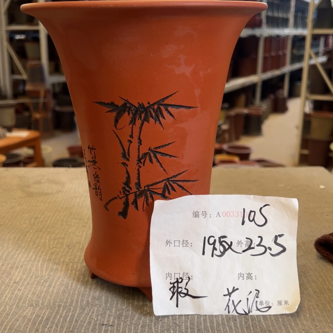 花盆紫砂紫砂花盆