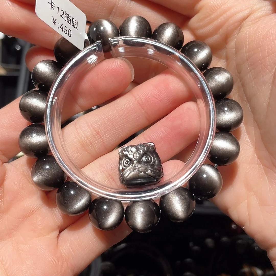 黑曜岩手链未镶嵌J****e