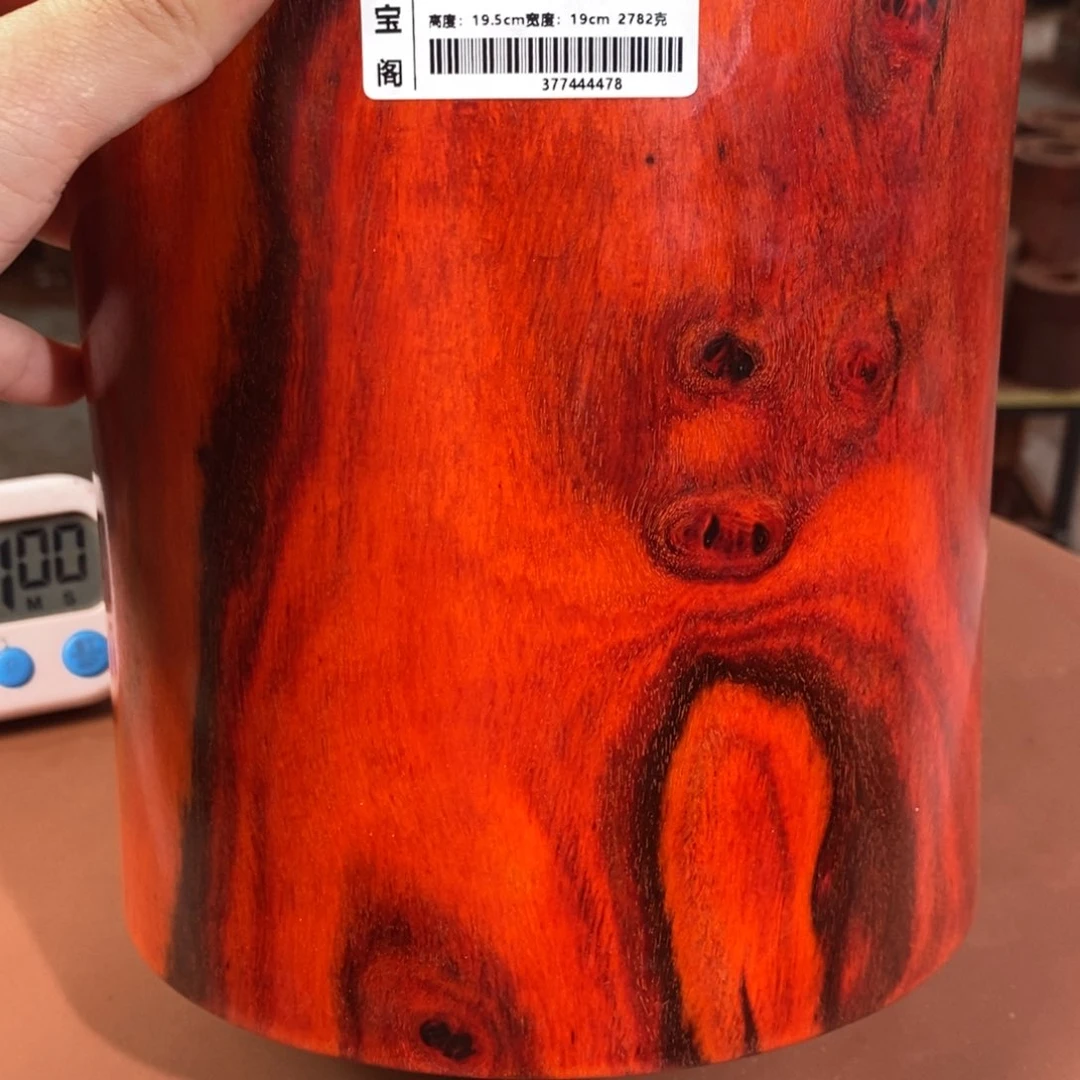 【闪购商品】木深****司小叶紫檀好防漏价