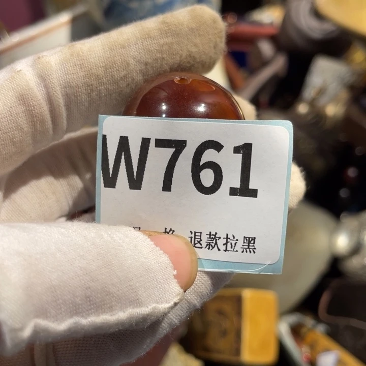 用***2瓷片二表姐直播火爆热卖