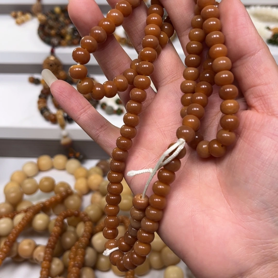 北***琛吊坠白玉菩提小米珠一条