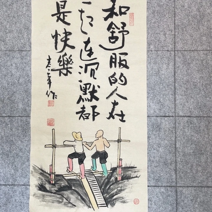 书法：：：：：：：：：：：：
