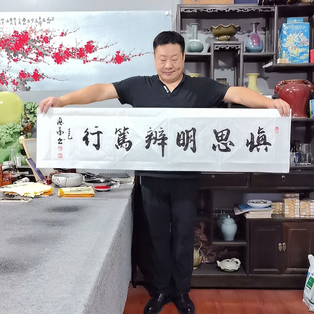 用***3书法杨德富老师书法作品