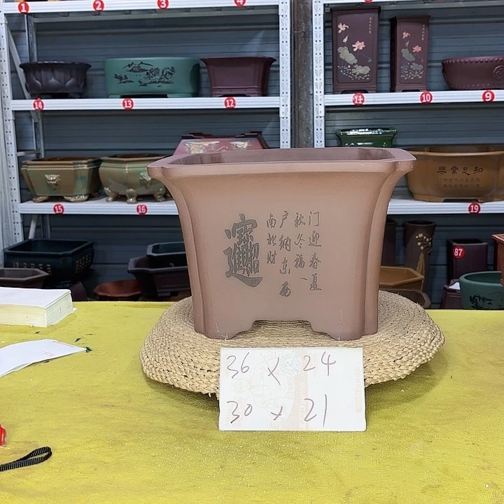 茶碗紫砂宜兴紫砂厂