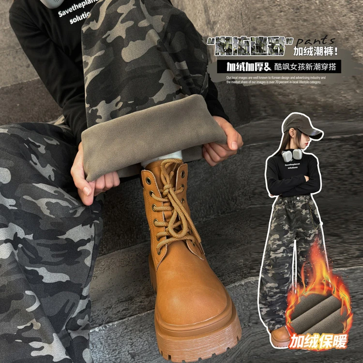 女童秋冬迷彩裤2025新款儿童冬季加绒阔腿裤大童女孩冬装保暖棉裤