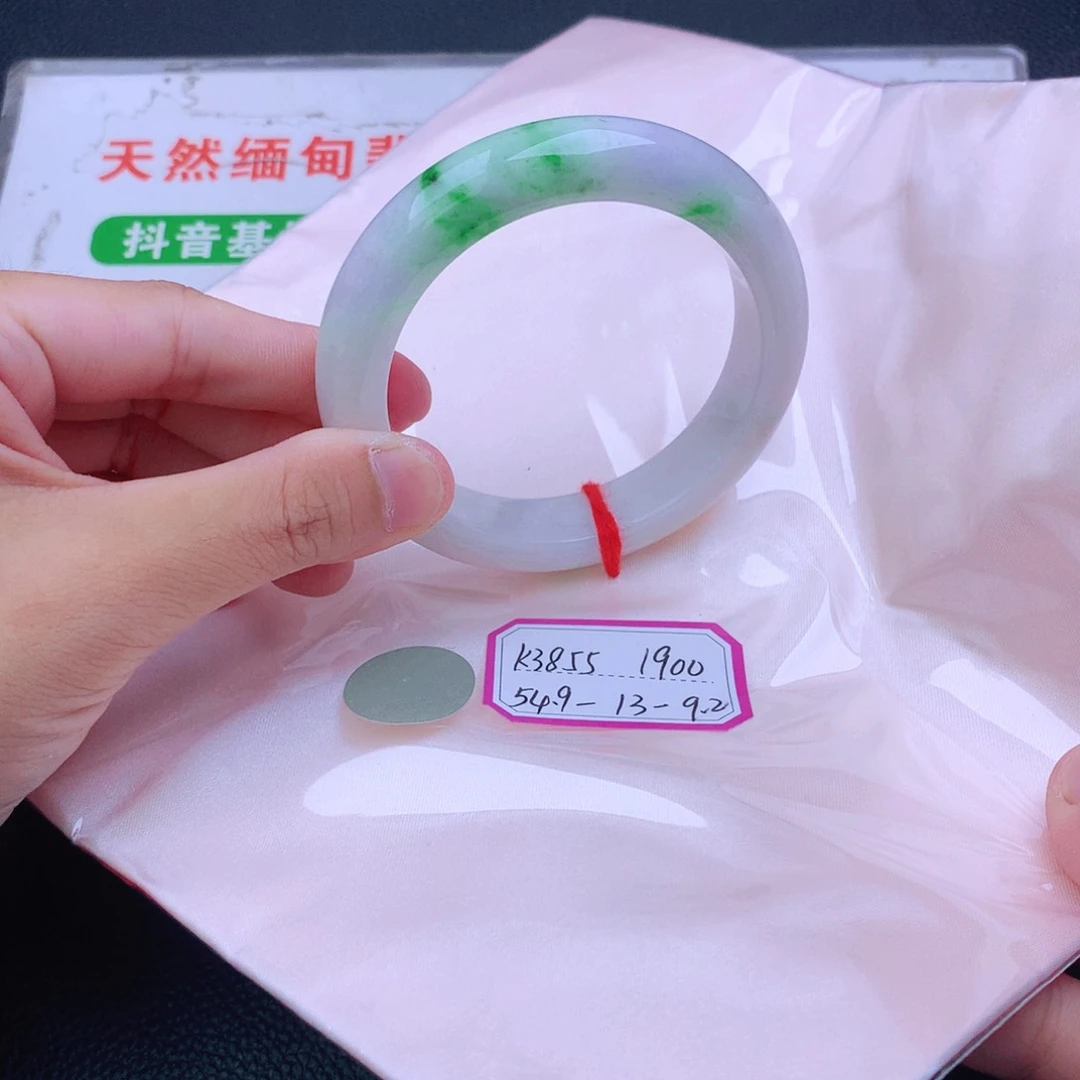 翡翠手镯未镶嵌翡翠