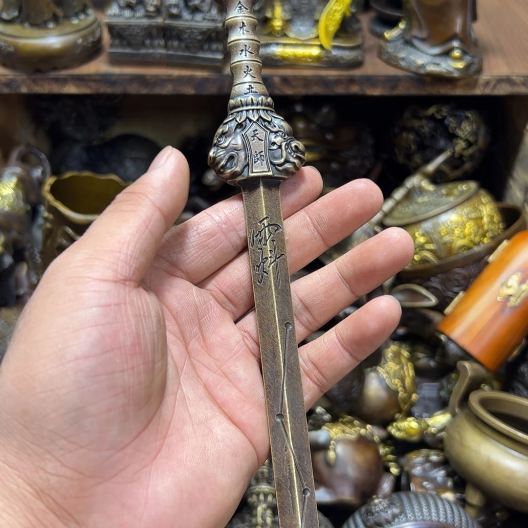 木古铜器专属链接