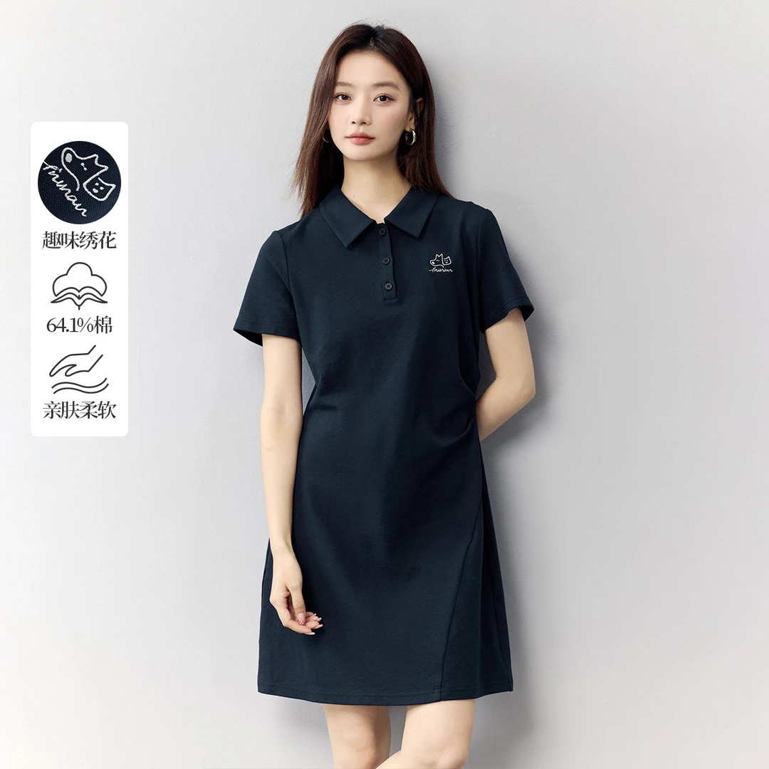 【欧若智性风】茵曼夏季简约POLO领连衣裙学院风绣花显瘦收腰T恤裙