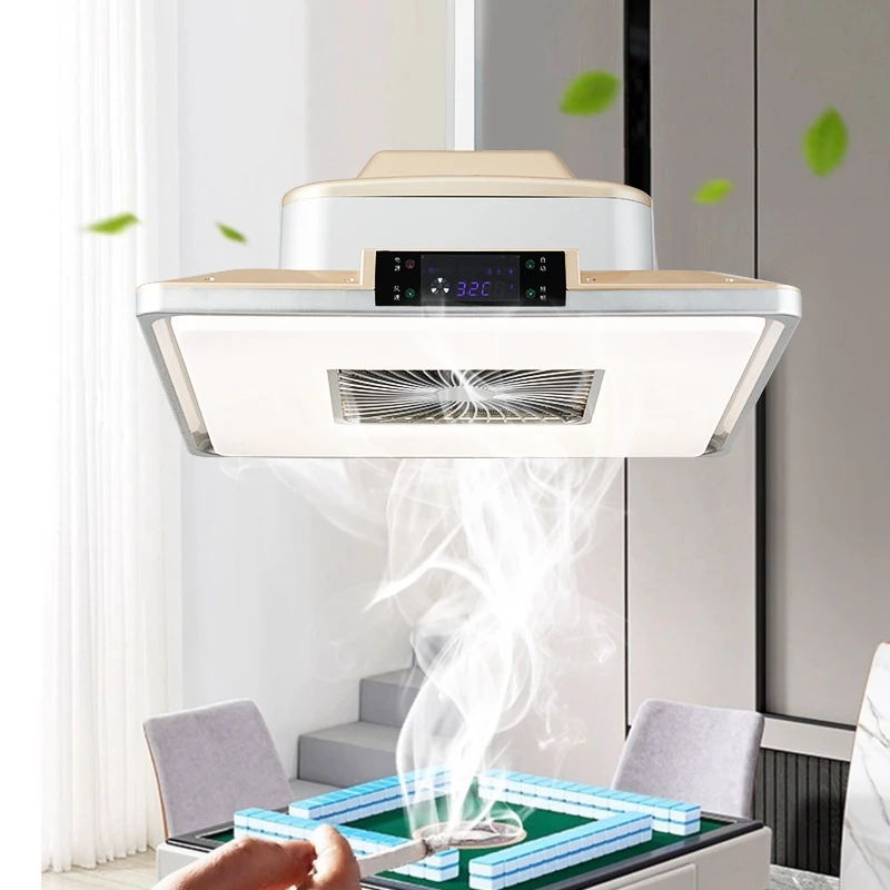 麻将房吸烟灯正方形升降吊灯棋牌室专用空气净化器茶楼餐厅灯批发