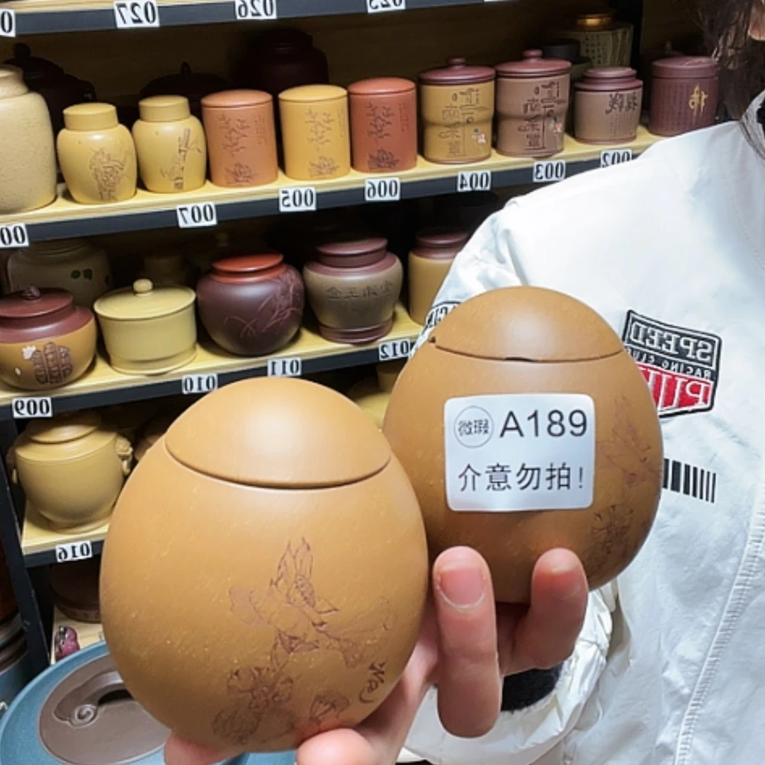 【闪购商品】紫砂茶叶罐紫砂茶叶罐