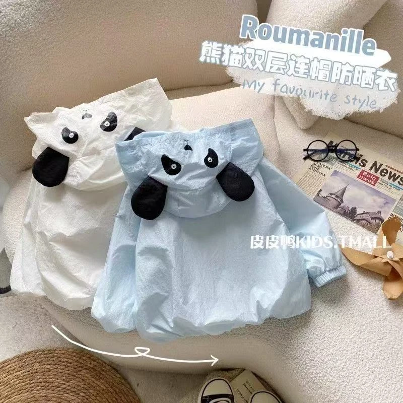 男女童2025新款防晒服夏季韩版卡通可爱轻薄透气宝宝皮肤衣沙滩装