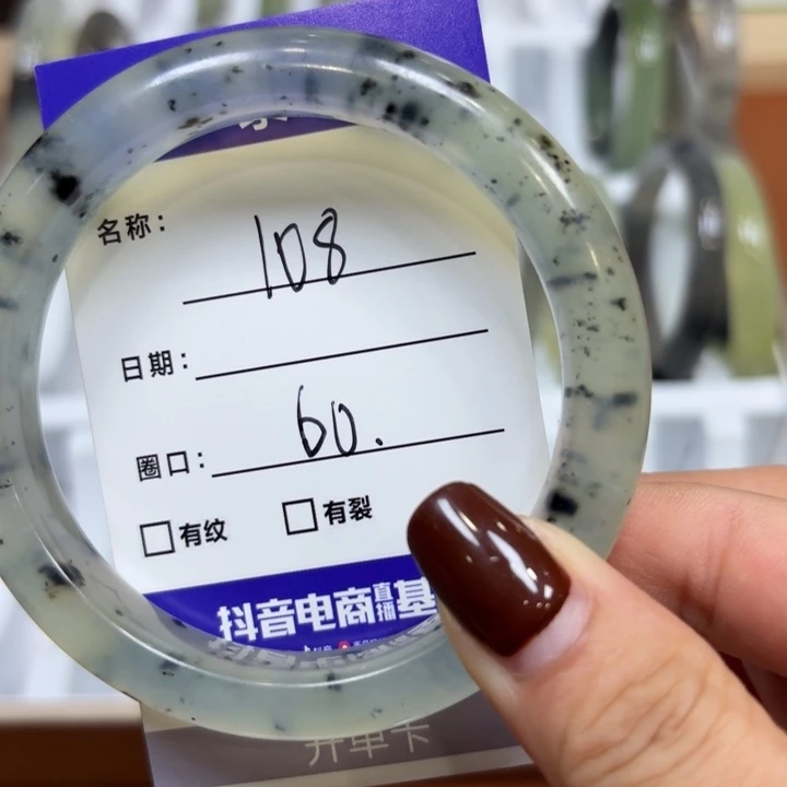 未镶嵌岫玉手镯天然