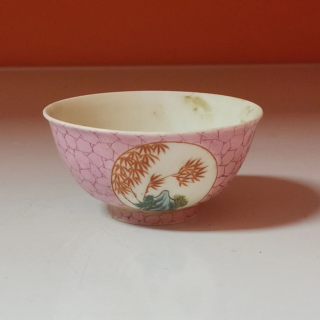 2074清同治 粉锦地开窗竹石图品茗杯