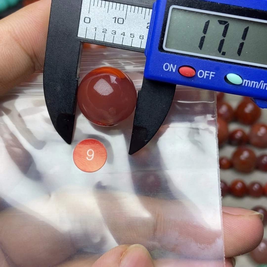 南红玛瑙未镶嵌有瑕疵